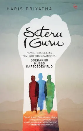 Seteru 1 Guru