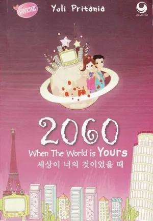 2060: When The World Is Yours (Section 1)
