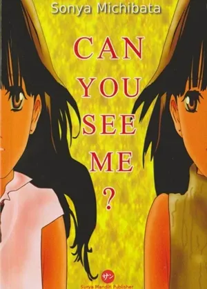 Can You See Me?