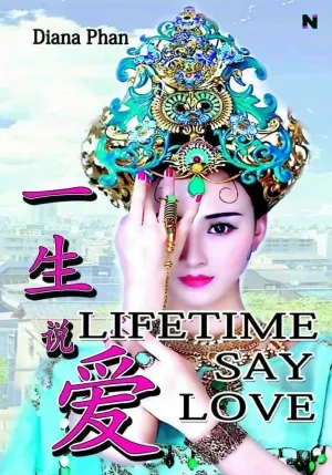 Lifetime Say Love