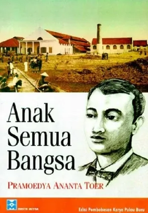 Anak Semua Bangsa