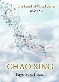 Chao Xing