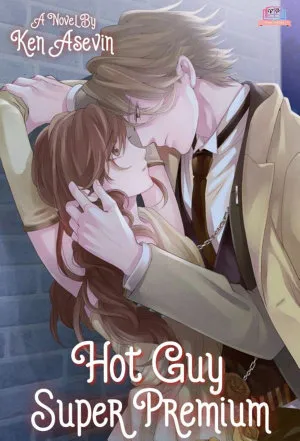 Hot Guy Super Premium