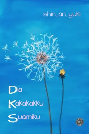 Dia Kakakku Suamiku