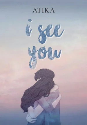 I See You