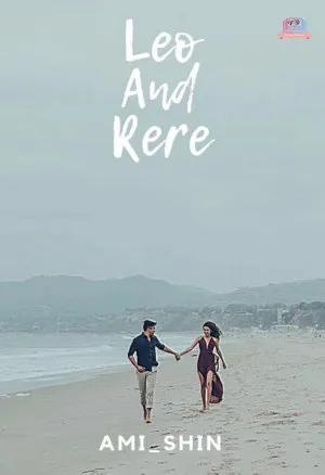 Leo dan Rere