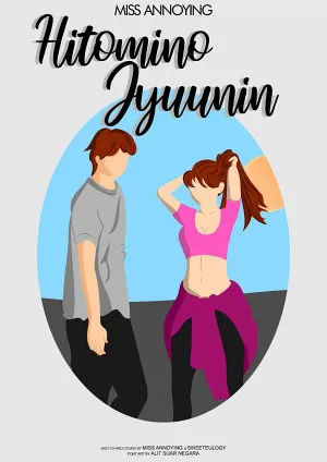 Hitomi No Jyuunin
