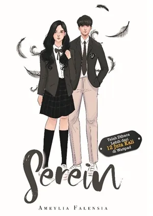 Serein
