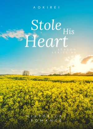 Stole His Heart