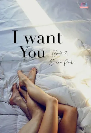 I Want You Book #2
