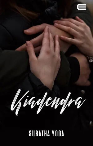 Kiadendra
