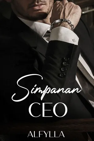 Simpanan CEO