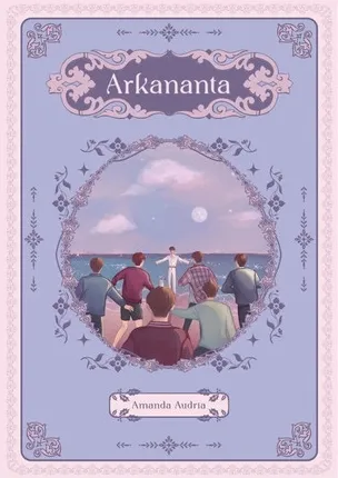 Arkananta