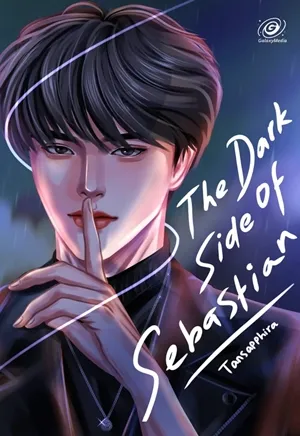 The Dark Side of Sebastian