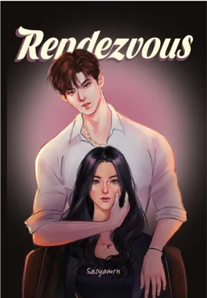 Rendezvous