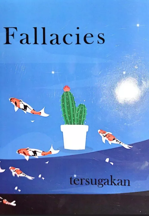 Fallacies 