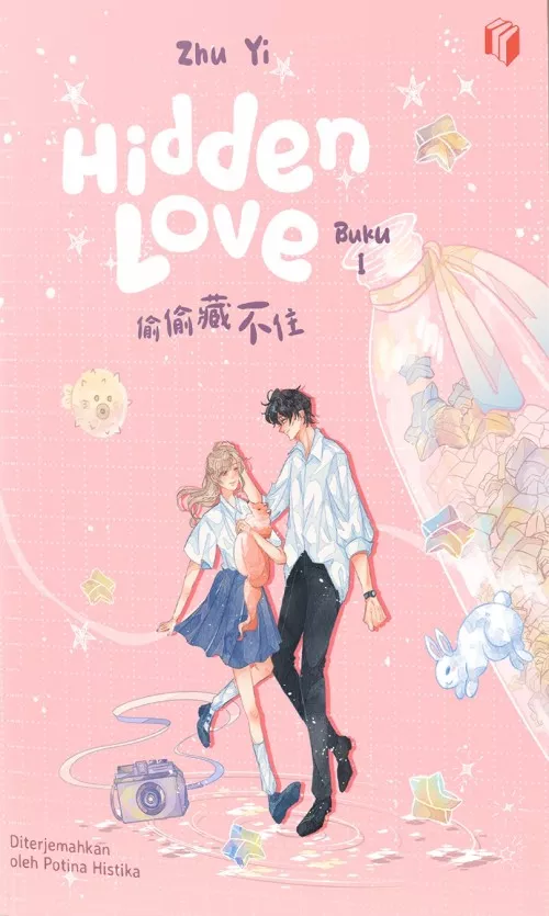 Hidden Love 1