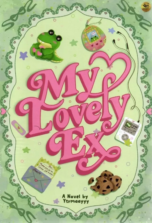 My Lovely Ex