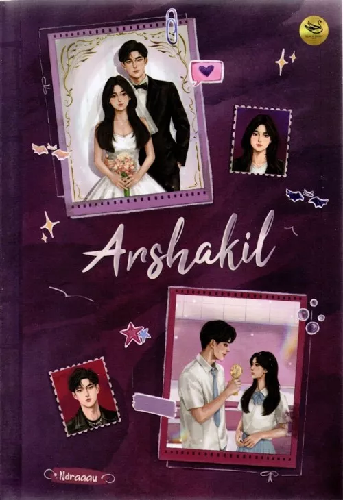 Arshakil
