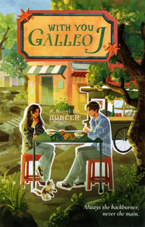 With You Galleo J