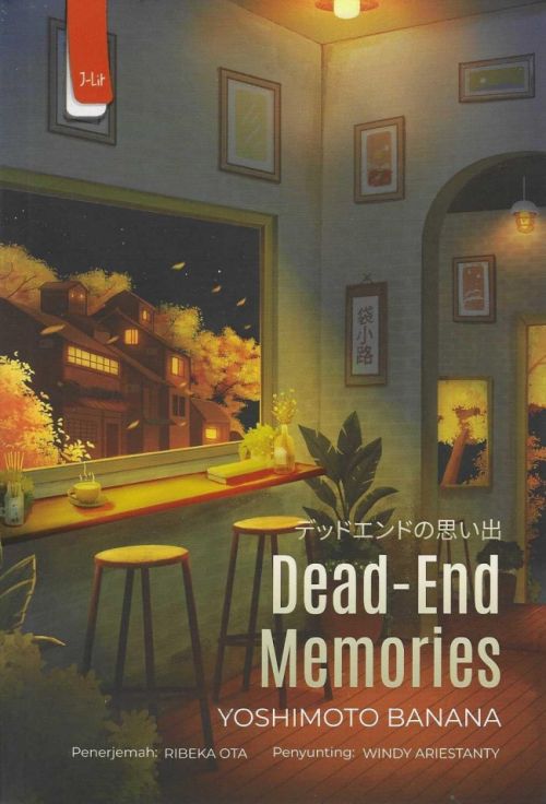 Dead-End Memories