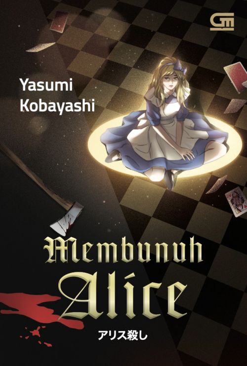 Membunuh Alice