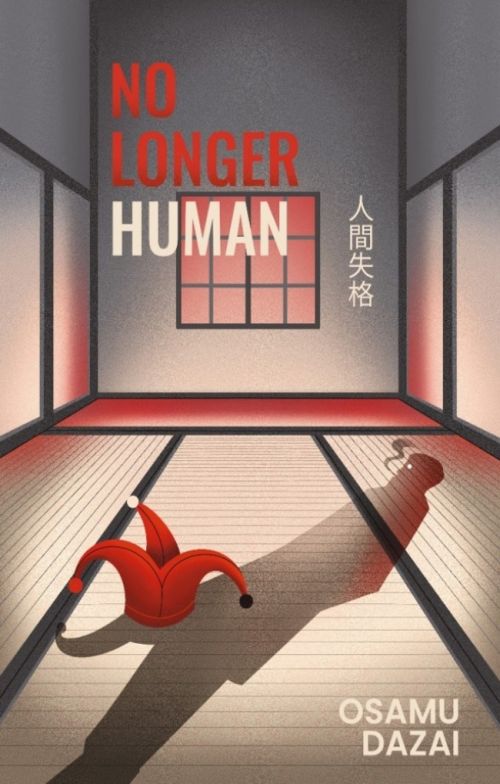 No Longer Human