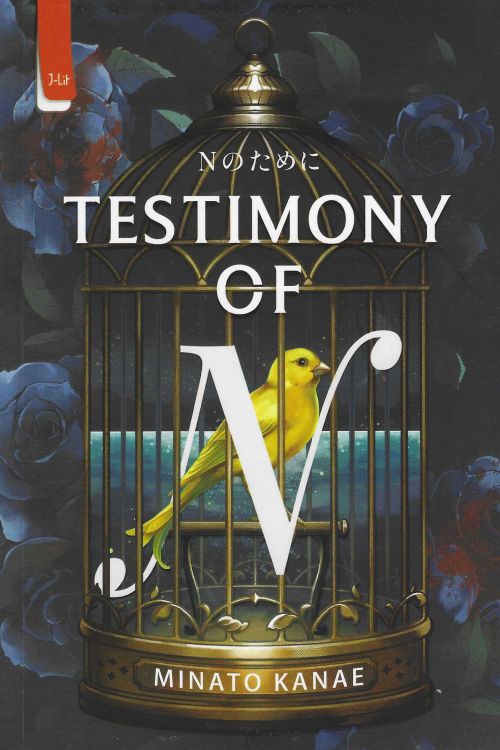 Testimony of N