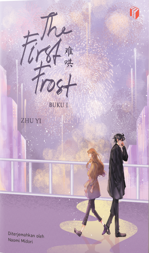 First Frost 1