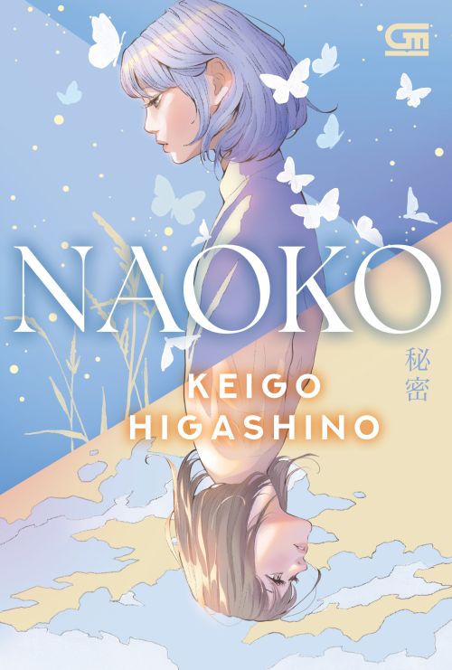 Naoko