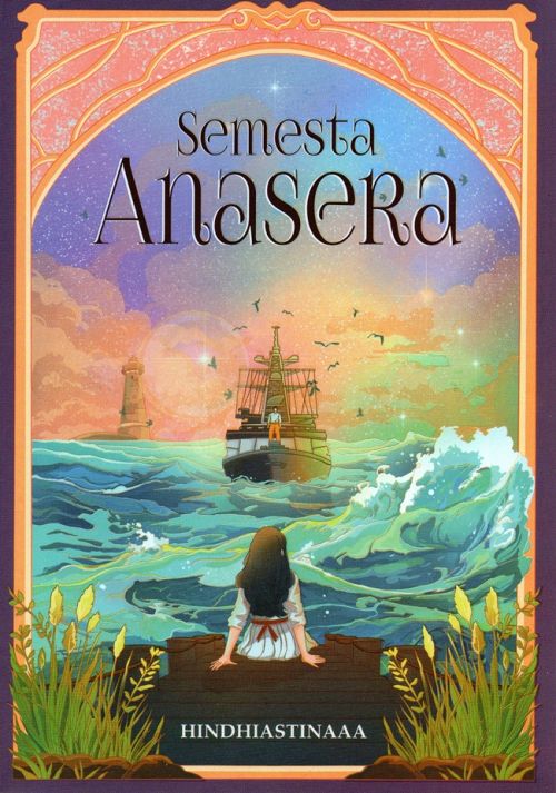 Semesta Anasera