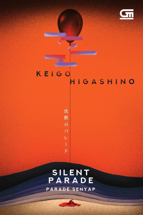 Silent Parade (Parade Senyap)