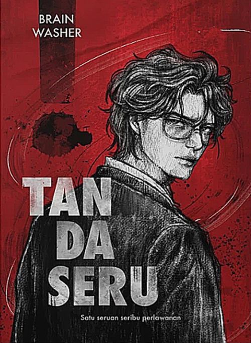 Tanda Seru