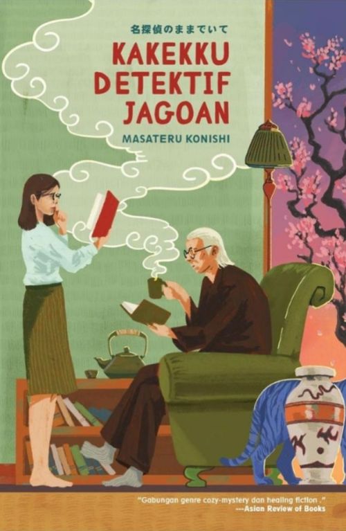 Kakekku Detektif Jagoan