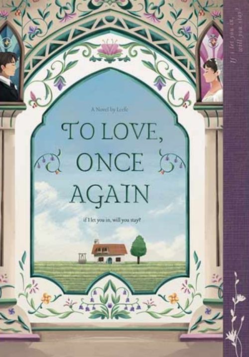 To Love, Once Again