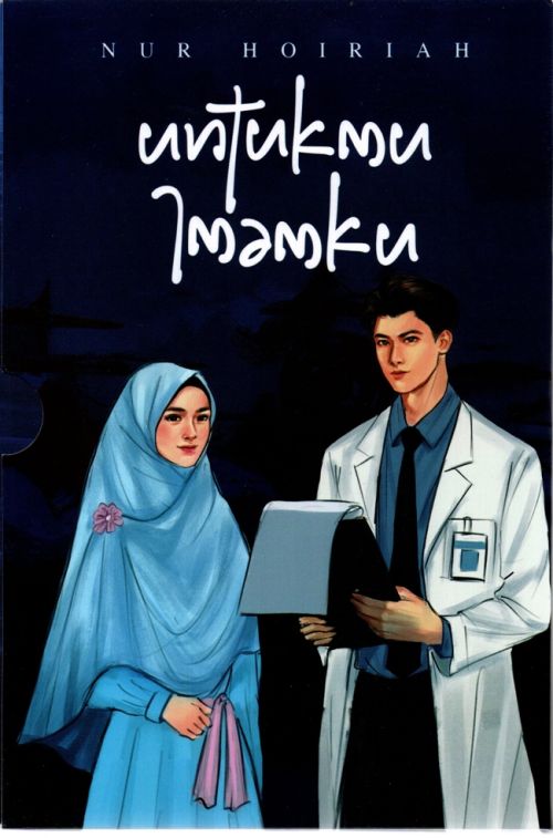 Untukmu Imamku