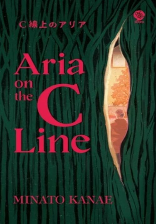 Aria on the C Line