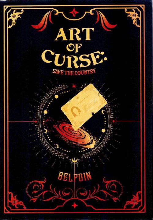 Art of Curse : Save the Country