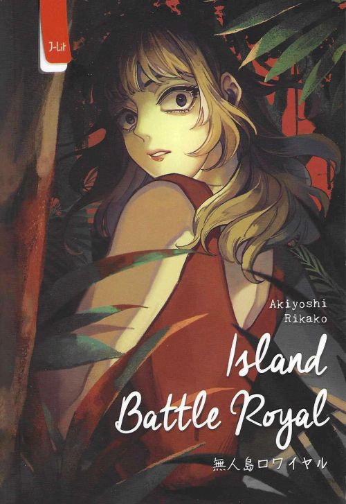 Island Battle Royal