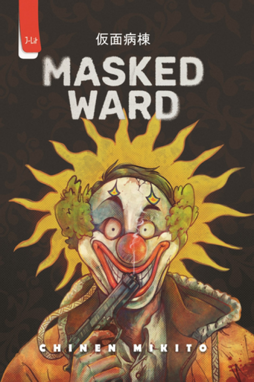 Masked Ward