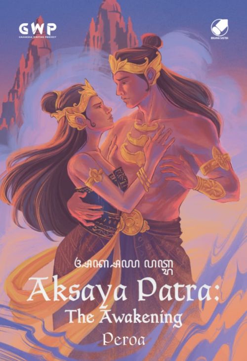 Aksaya Patra: The Awakening