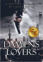 Damien’s Lovers By Lizuka Myori