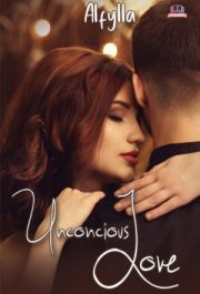 Unconcious Love By Alfylla