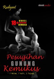 Pesugihan Gunung Kemukus By Rudiyant