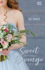 Sweet Revenge By Neayoz
