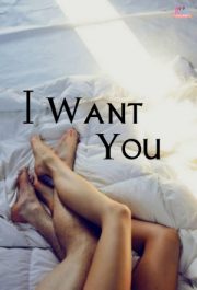 I Want You Book 1 By Debi Maulida
