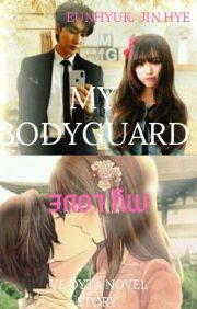 My Bodyguard My Love By Vedyta