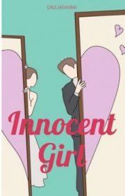Innocent Girl By Qauliarahma