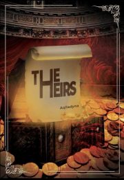 The Heirs By Aqiladyna