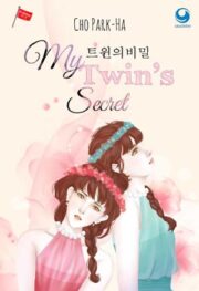 My Twin Secret By Cho Park Ha